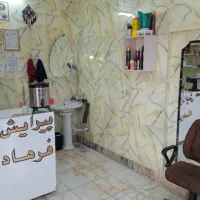 ارایشگاه مردانه فروش واگذاری|آرایشگاه و سالن‌های زیبایی|مشهد, توس (بلوار توس)|دیوار