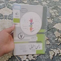 کتاب جویا مجد نو