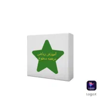 آموزش ریاضی حضوری وآنلاین|خدمات آموزشی|دزفول, |دیوار