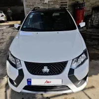کوییک1403 gxrl رینگ دار فول درجه یک