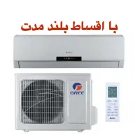 فروش قسطی کولر