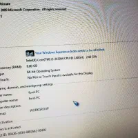 لبتاب دل|رایانه همراه|کبودرآهنگ, |دیوار