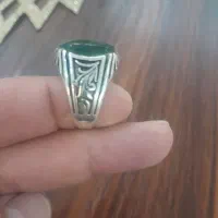 انگشتر نقره یشم|جواهرات|اردبیل, |دیوار