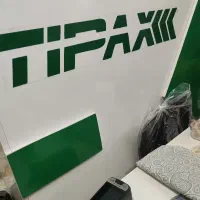 راننده وانت و موتور