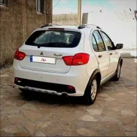 کوییک اخر1400