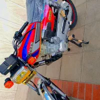 احسان ۲۰۰درحد خشک