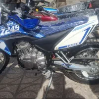 طرح وایزد1403