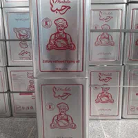 روغن سرخ کردنی مرحبا