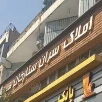 مشارکت-قرچک-168هزارمتر-توضیحات