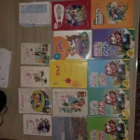 کتاب ماجرا من درسام گاج کلاغ ریاضی علوم‌کارپو ششم