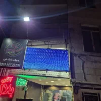 تابلوروان رنگی فول کالر تمام رنگ