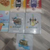 کتاب