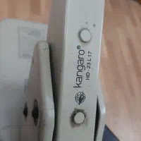 منگنه|لوازم التحریر|کرج, برغان|دیوار