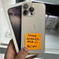 16promax 512 za باطری ۹۴٪