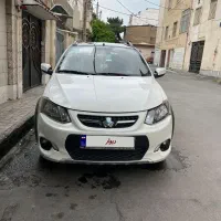 کوییک1400