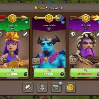 اکانت کلش|کنسول، بازی ویدئویی و آنلاین|خاش, |دیوار