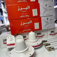 پنکه سقفی تابستانه البرز ساخت ایران موجود شد|پنکه و تصفیه‌کنندهٔ هوا|ملایر, |دیوار