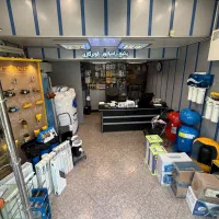 نیروی کارِ فروش