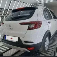 حواله اطلس sصفر
