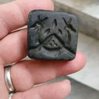 ساعت|جواهرات|ملارد, |دیوار