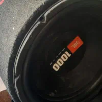 سیستم نیمه سنگین عتیقه