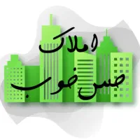 واگذاری-چایخانه-200-متری-خواجو