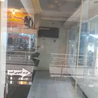 «مغازه ۹متری »پاساژ شهر سبز