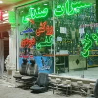 کفپوش اتومبیل کفی سه بعدی۵ بعدی در رنگ بندی روکش|قطعات یدکی و لوازم جانبی|قم, فرهنگیان و شهربانی|دیوار