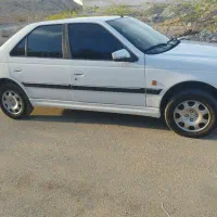 پارس سال ۹۸