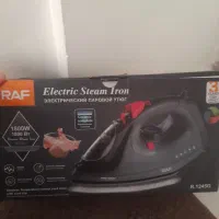 اتو راف آکبند