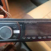 ظبط آی سی بزرگ