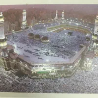 فیش حج عمره دو عدد