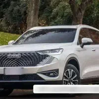 حواله هاوالh6