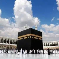 فیش حج تمتع