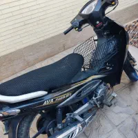 بیکلاج مدل ۹۳