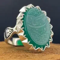 انگشتر کلکسیونی و دست ساز