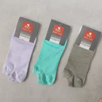 ۱۲ جوراب ۱۸ تومانی|لباس|ساری, |دیوار