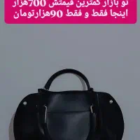 عروسک خرس کیف گل مجسمه|اسباب‌بازی بچه|شیراز, منطقه هوایی شهید دوران|دیوار