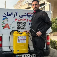 سمپاشی ساس و رستوران و منازل بی بو بدون ترک محل