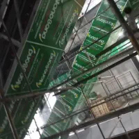 کار کامپوزیت