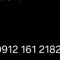 09121612182