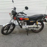 کویر 150