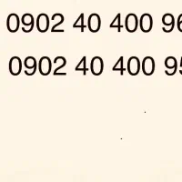 سیم کارت رند ایرانسل