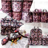 تولیدی باکس دوزی ترمه