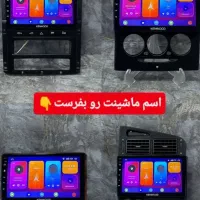 امنیت در قفل.ردیاب.دزدگیر و مانیتور|قطعات یدکی و لوازم جانبی|ساوه, |دیوار