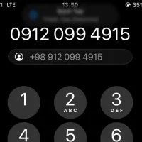 سیمکارت 0912.09949.15