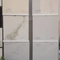 فروشگاه سرامیک چشمه در عسلویه بیدخون|مصالح و تجهیزات ساختمان|عسلویه, |دیوار