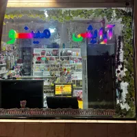 ارایشی عمده