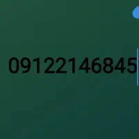 سیمکارت کد ۲