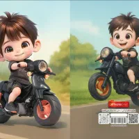 دفاتر مشق ونقاشی|لوازم التحریر|تهران, مقدم|دیوار